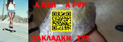 каннабис Канаш