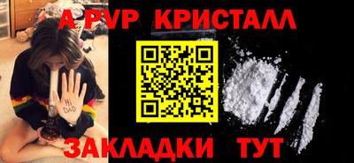 каннабис Канаш