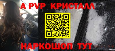 герыч Камышлов