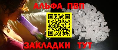 герыч Камышлов