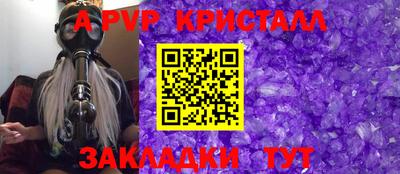 герыч Камышлов