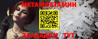 каннабис Канаш