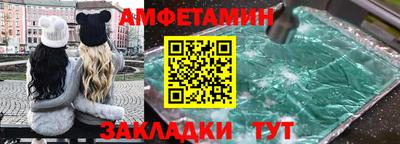марки lsd Кандалакша