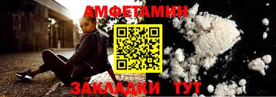 герыч Камышлов