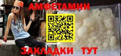 каннабис Канаш