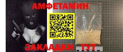 герыч Камышлов