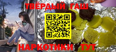 герыч Камышлов