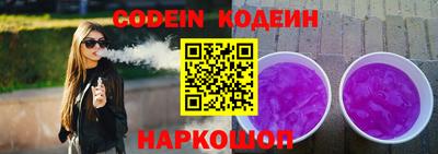 марки lsd Кандалакша