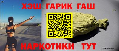герыч Камышлов