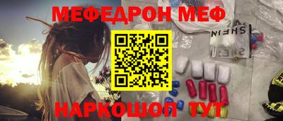 марки lsd Кандалакша