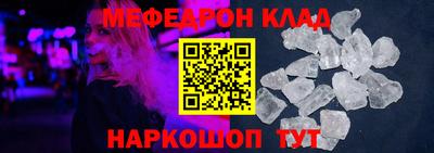 марки lsd Кандалакша