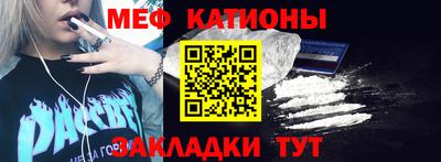 марки lsd Кандалакша