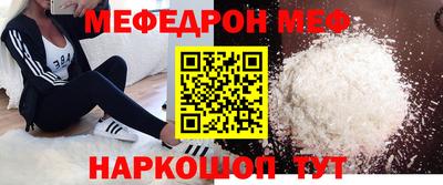 герыч Камышлов