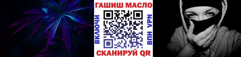 где купить наркотик  Кемерово  Дистиллят ТГК вейп 