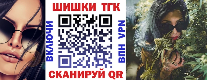 кракен вход  Кемерово  Канабис Amnesia 